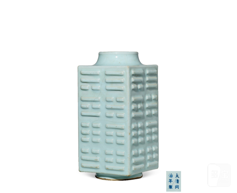 清同治  仿哥釉八卦琮式瓶